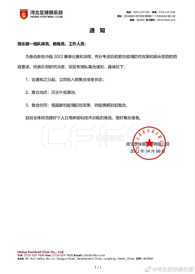 　　　　自古兔死狗烹，兔死狐烹的事理就是常事，刘邦和他心腹们忍辱抗击到最后，成为光辉宫殿终究的主人，却在那座豪华的年夜屋子里，他垂垂起头对身旁的兄弟、曾的盟友满腹困惑，不管是张良、韩信，仍是萧何。
